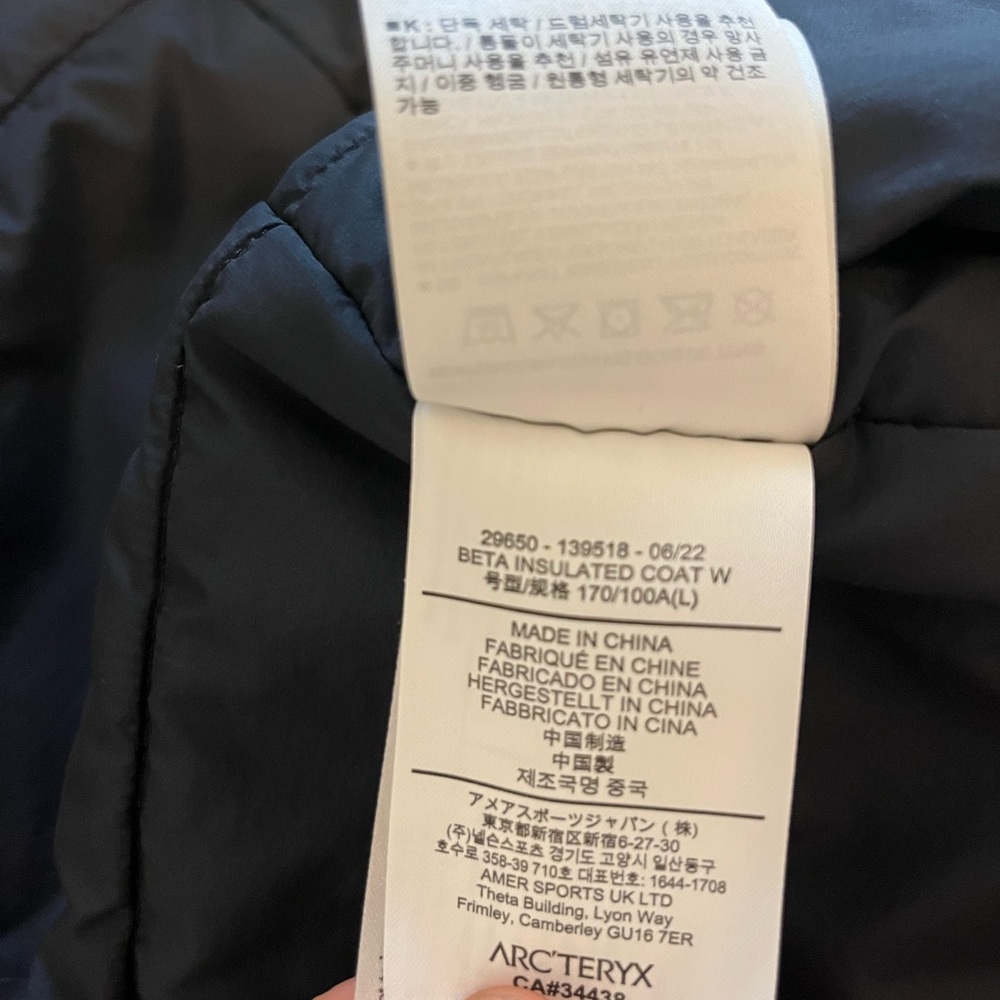 EUC Arc’teryx Insulated Beta Coat Long - Large - Picture 3 of 11